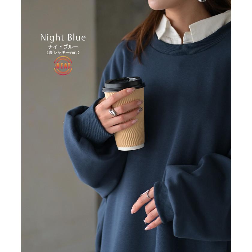 スウェット 選べる裏地  裏シャギー パイル地 レディース トレーナー トップス 大きいサイズ メンズライク ドルマンスリーブ ビッグサイズ カジュアル ビッグ | HUG.U | 30