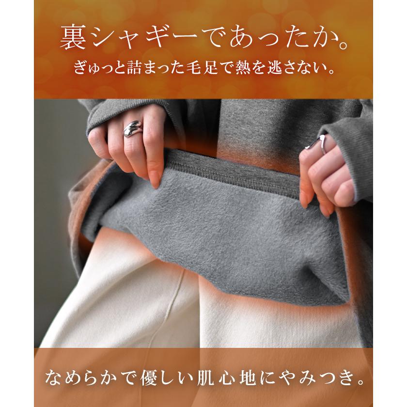 スウェット 選べる裏地  裏シャギー パイル地 レディース トレーナー トップス 大きいサイズ メンズライク ドルマンスリーブ ビッグサイズ カジュアル ビッグ | HUG.U | 19