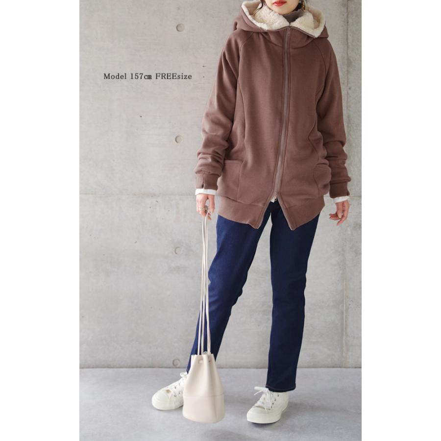 パーカー レディース 裏シャギー 裏起毛 エコファー ファーパーカー 指穴 アウター 極暖 | HUG.U | 11