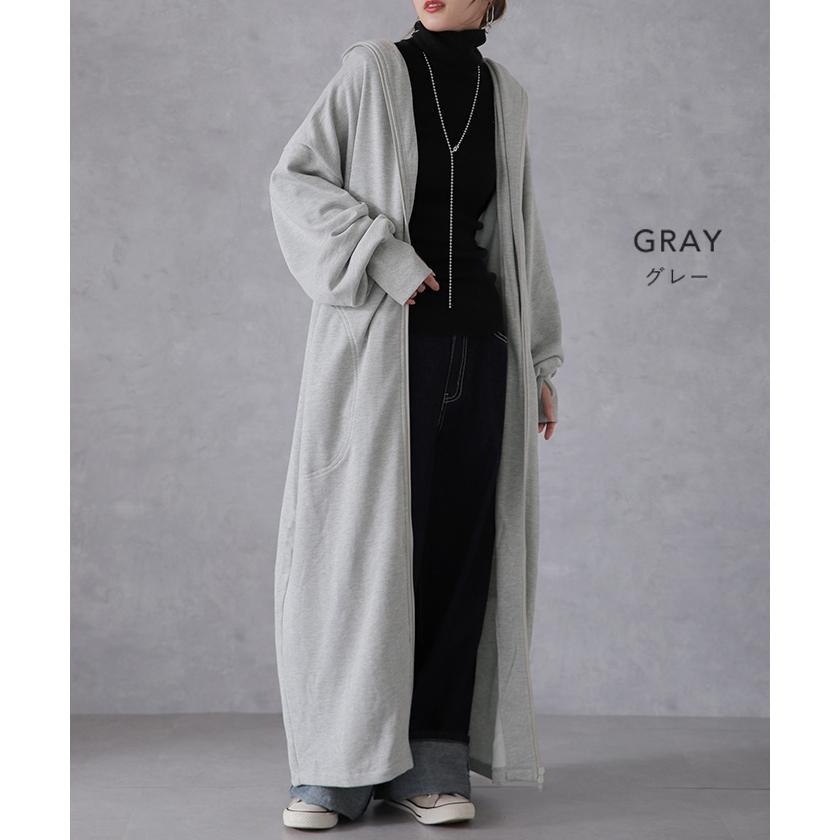 パーカー 裏起毛 レディース ロング アウター ロングパーカー 裏シャギー 大きいサイズ | HUG.U | 18