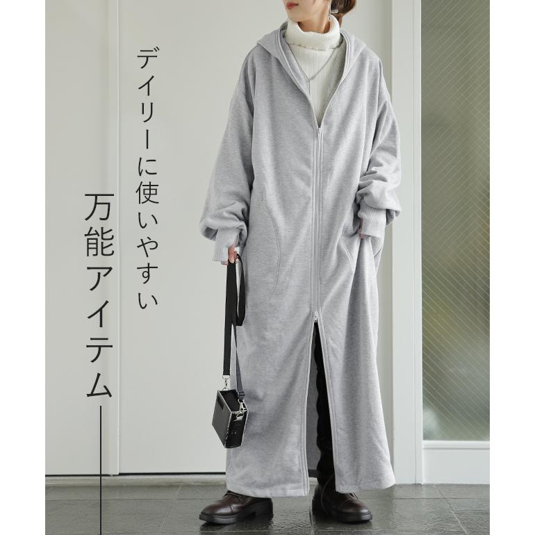 パーカー レディース ロングパーカー ロングワンピース 指穴 アウター ロング ジャケット スウェット 大きめ 春夏 アウトレット X234 Hug U ハグユー 通販 Yahoo ショッピング