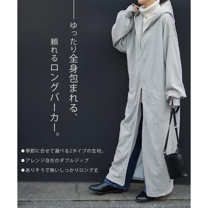 現行　ババグーリ　ロングジップフーディ　パーカー　カーディガン　羽織り　グレー 楽天市場】【Jurgen Lehl】 ヨーガンレール ババグーリ アルパカ