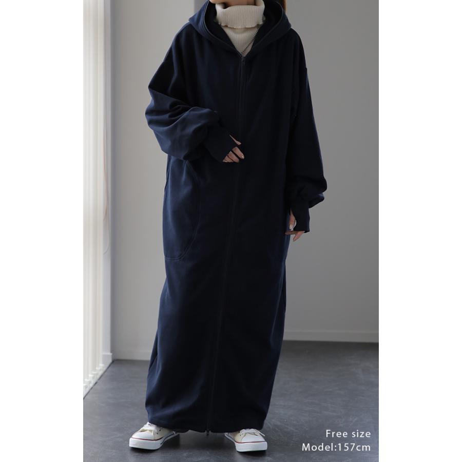 パーカー 裏起毛 レディース ロング アウター ロングパーカー 裏シャギー 大きいサイズ | HUG.U | 09