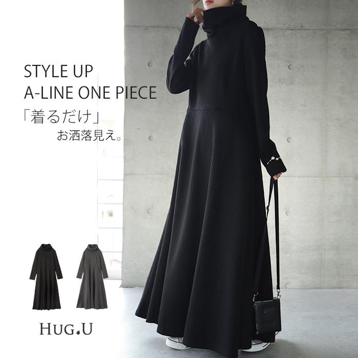 HUG.U ワンピース レディース 長袖 オフタートル フレア 小顔 HUG.U ワンピース レディース 長袖 オフタートル フレア 小顔