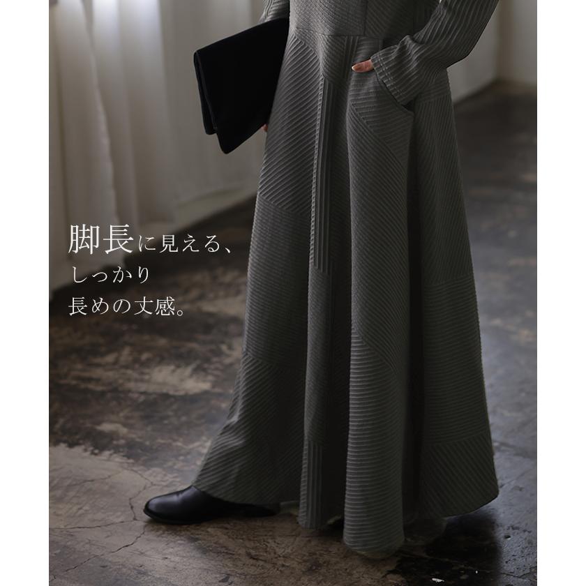 ワンピース レディース  長袖 オフタートル フレア 小顔 お呼ばれ ロングワンピース 2411sl | HUG.U | 18