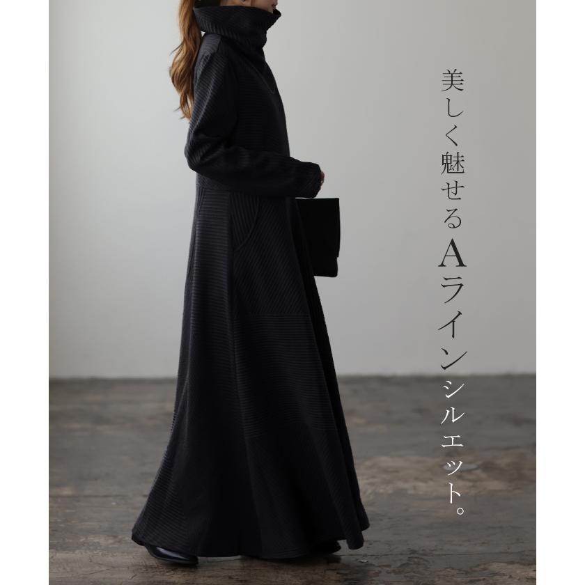 ワンピース レディース  長袖 オフタートル フレア 小顔 お呼ばれ ロングワンピース 2411sl | HUG.U | 05