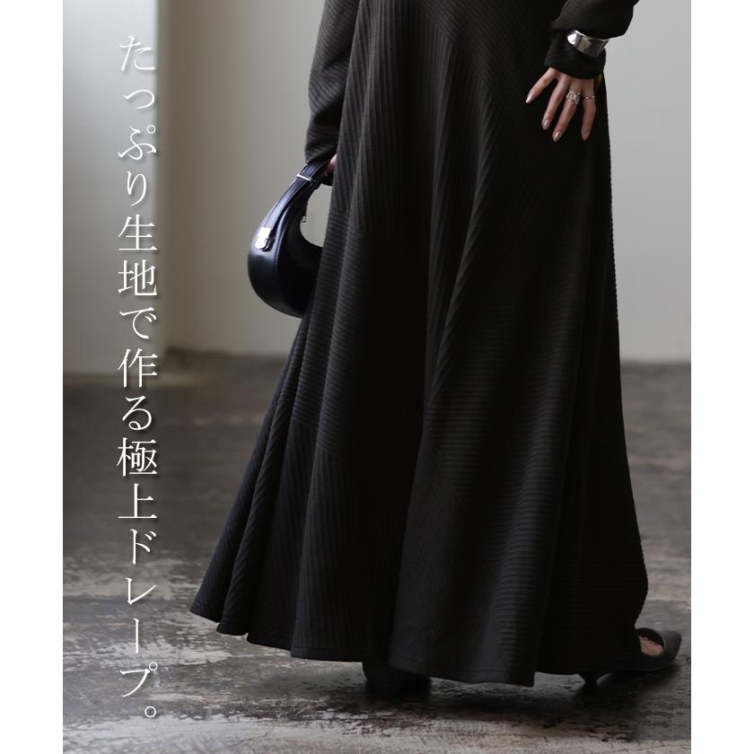 ワンピース レディース  長袖 オフタートル フレア 小顔 お呼ばれ ロングワンピース 2411sl | HUG.U | 07