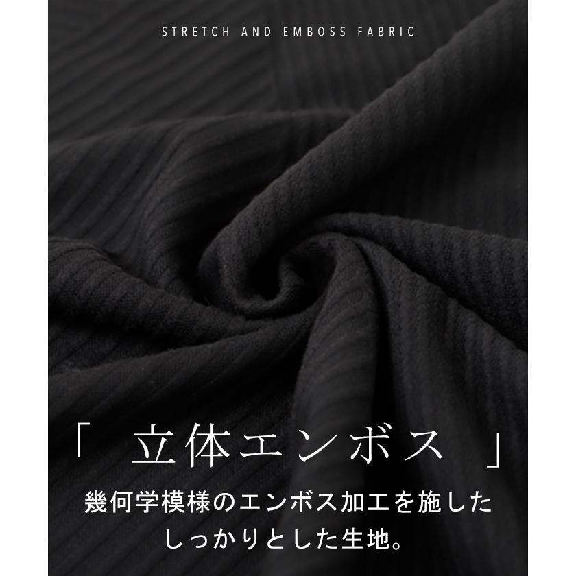 ワンピース レディース  長袖 オフタートル フレア 小顔 お呼ばれ ロングワンピース 2411sl | HUG.U | 09