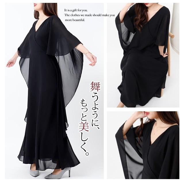 HUG.U ワンピース レディース シフォンワンピース ロング