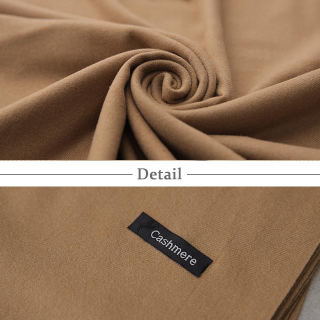 ストール カシミヤタッチ レディース 大判ストール 無地 ショール ひざ掛け マフラー ブランケット | HUG.U | 13
