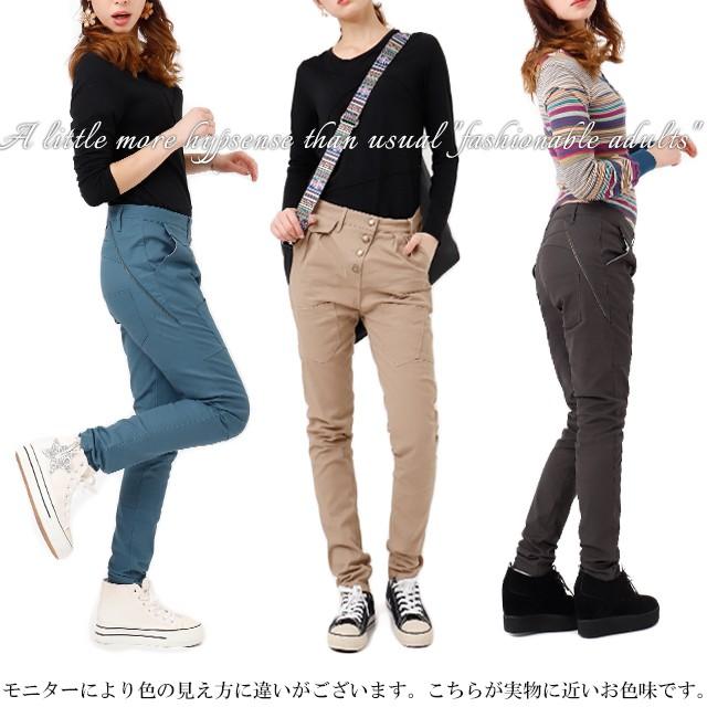 新鮮なチノパン スキニー 違い 人気のファッションスタイル