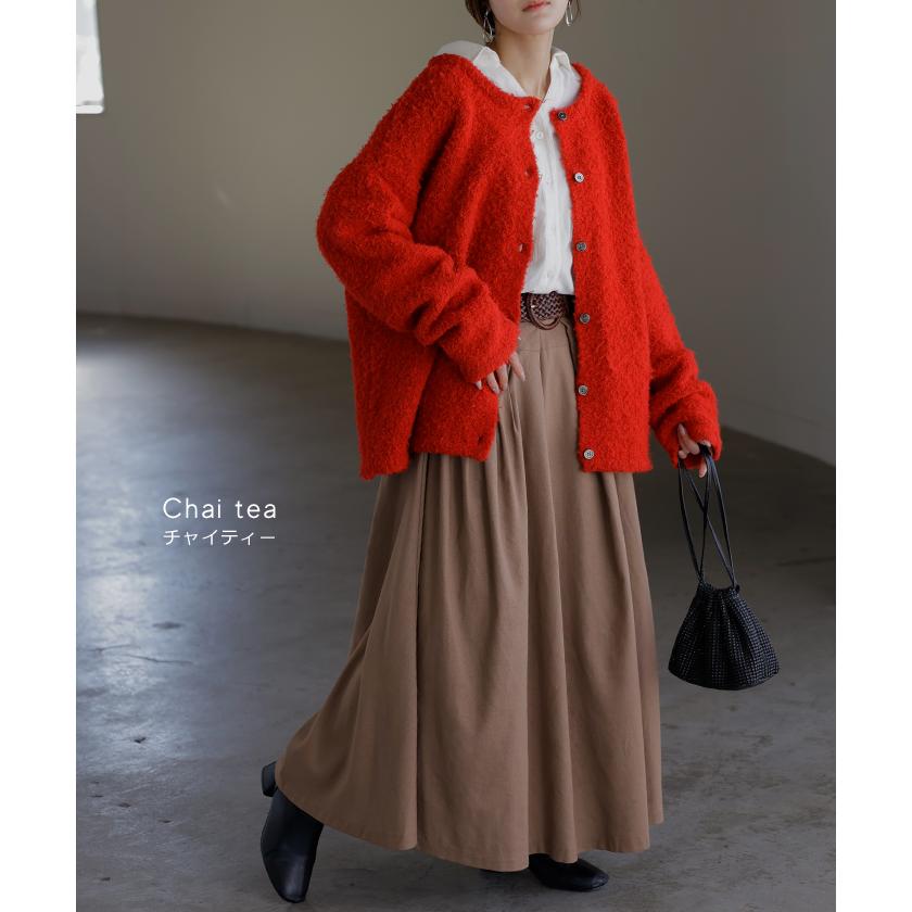 スカート ロング マキシ フレアスカート Aライン ロングスカート | HUG.U | 22