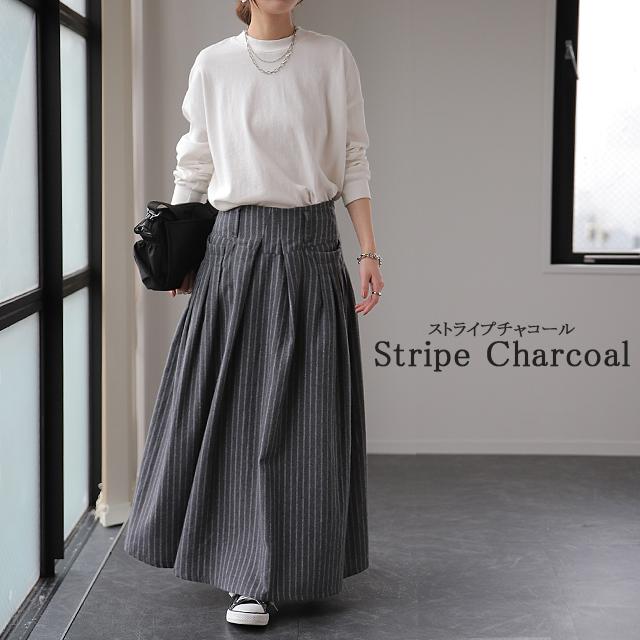 【ほぼ新品】OUR チャコールグレーのロングスカート 即購入可　美品 osharewalker（オシャレウォーカー） スカート ロング レディース