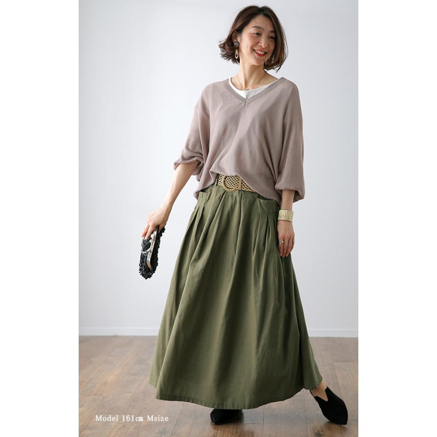 スカート ロング ロングスカート マキシスカート フレアスカート Aライン 大人MUSE | HUG.U | 11