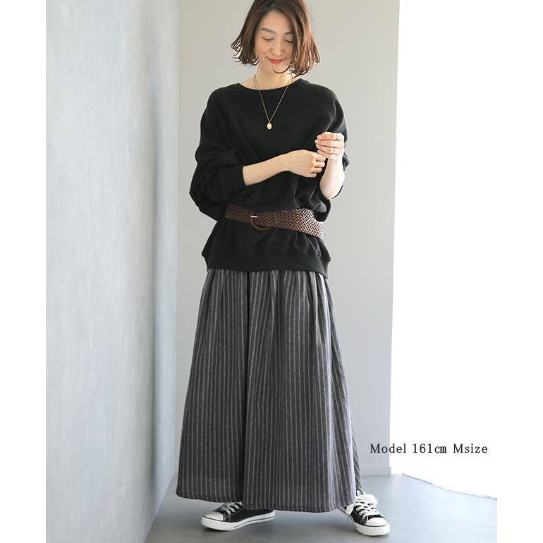 スカート ロング ロングスカート マキシスカート フレアスカート Aライン 大人MUSE | HUG.U | 16