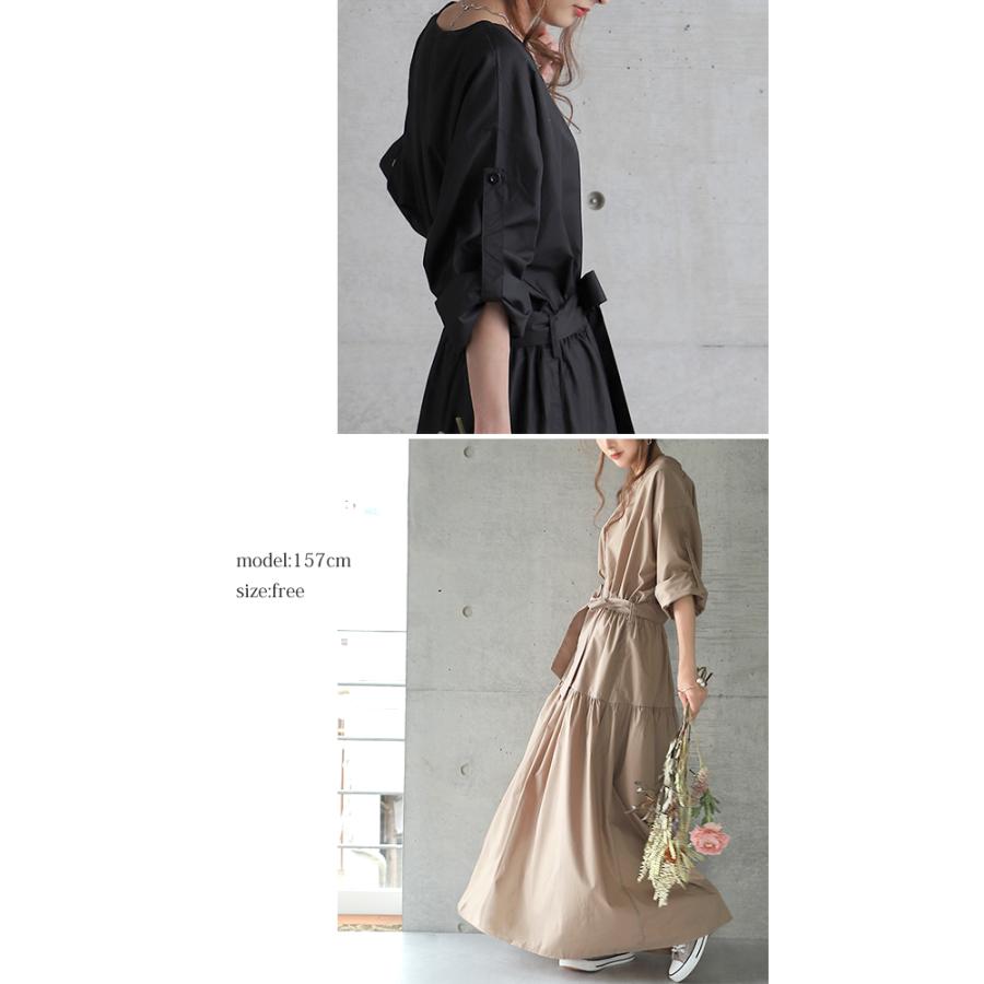 ワンピース レディース ロングワンピース フレアワンピース ワンピ ウエストリボン マキシ 長袖 大きいサイズ カジュアル 夏 X590 Hug U ハグユー 通販 Yahoo ショッピング