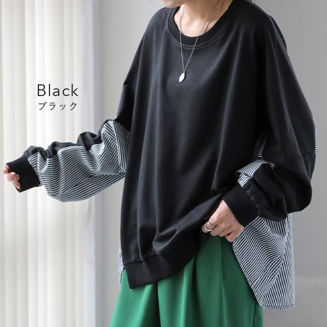 HUG.U（ハグユー） トップス カットソー レディース ストライプ シャツ