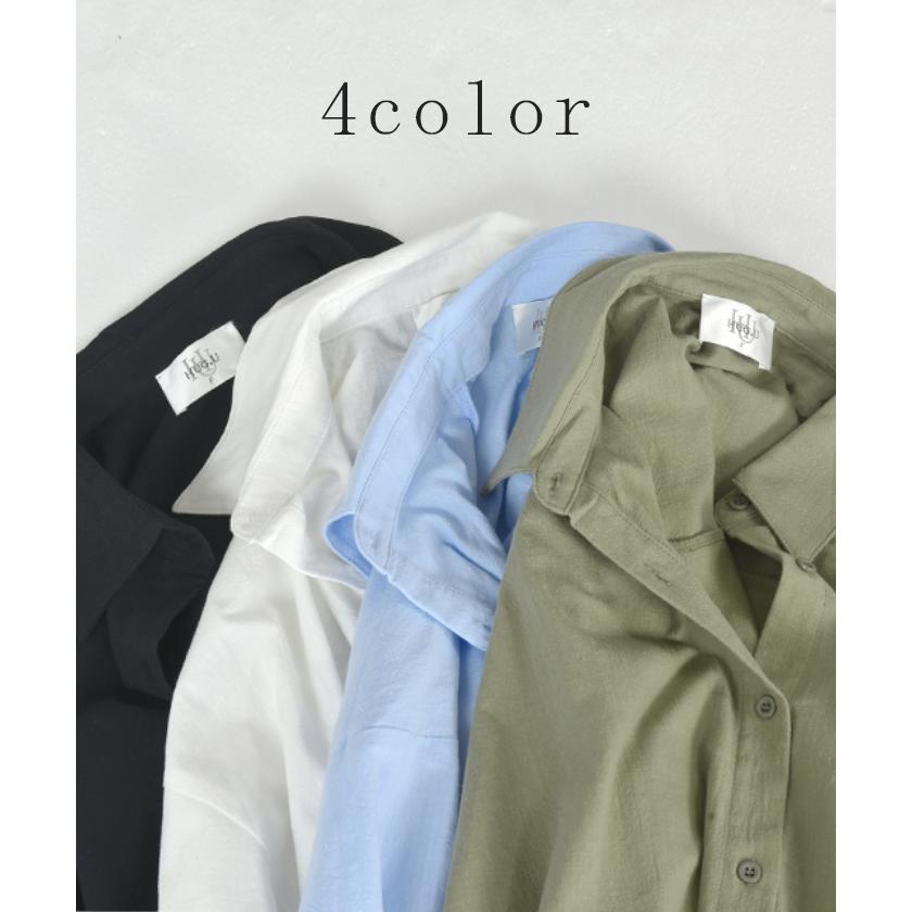 シャツワンピース ワンピース レディース ロング 白 長袖 黒 大きいサイズ | HUG.U | 13