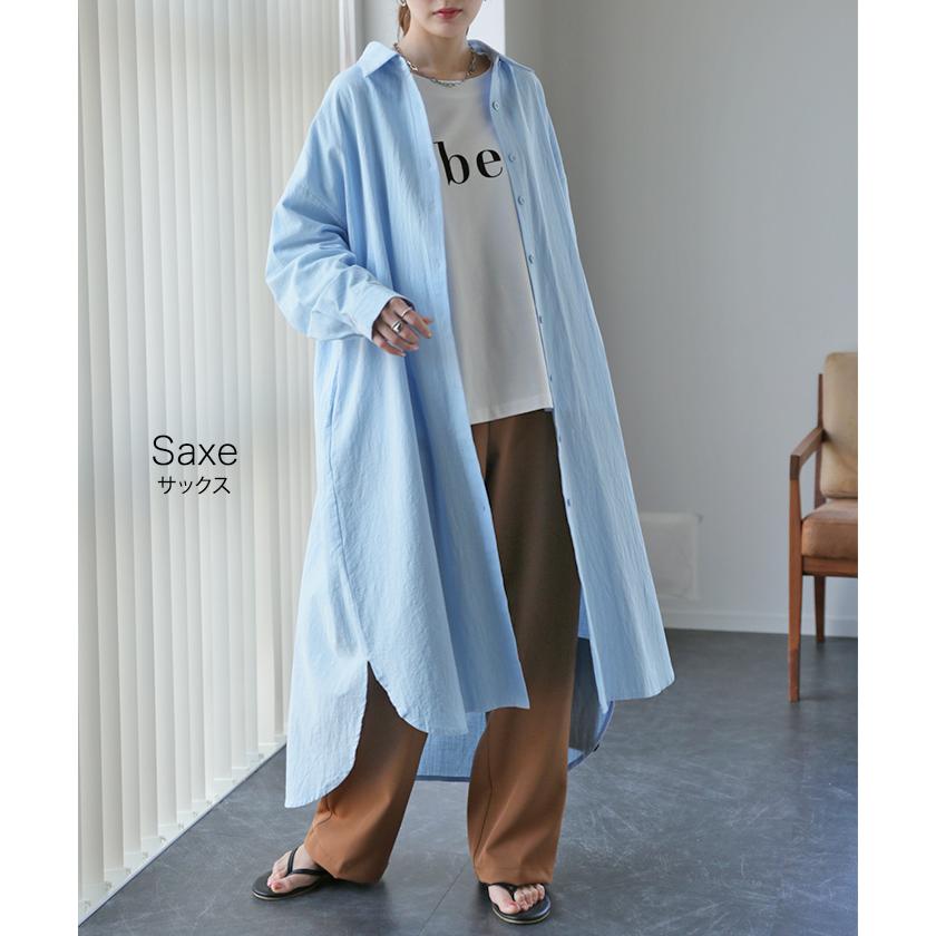 シャツワンピース ワンピース レディース ロング 白 長袖 黒 大きいサイズ | HUG.U | 14