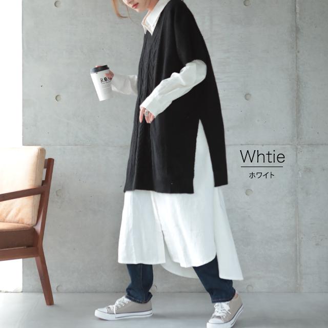 シャツワンピース ワンピース レディース ロング 白 長袖 黒 大きいサイズ :x694:HUG.U(ハグユー) - 通販 - Yahoo!ショッピング シャツワンピース ワンピース レディース ロング 白 長袖 黒 大きいサイズ :x694:HUG.U(ハグユー) - 通販 - Yahoo!ショッピング