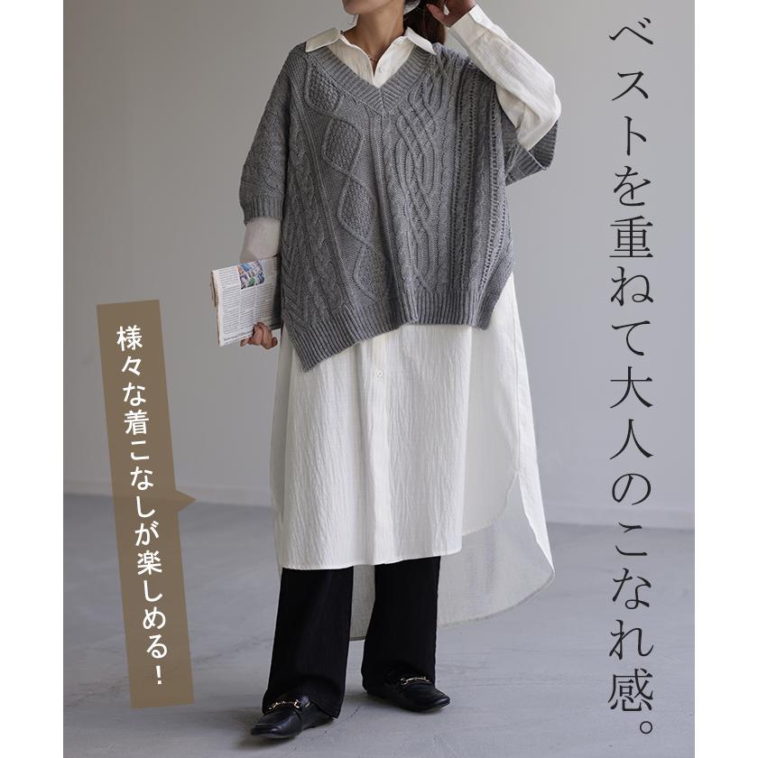 シャツワンピース ワンピース レディース ロング 白 長袖 黒 大きいサイズ | HUG.U | 19