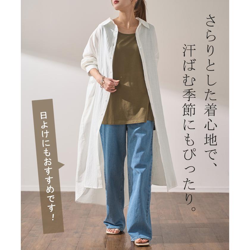 シャツワンピース ワンピース レディース ロング 白 長袖 黒 大きいサイズ | HUG.U | 19