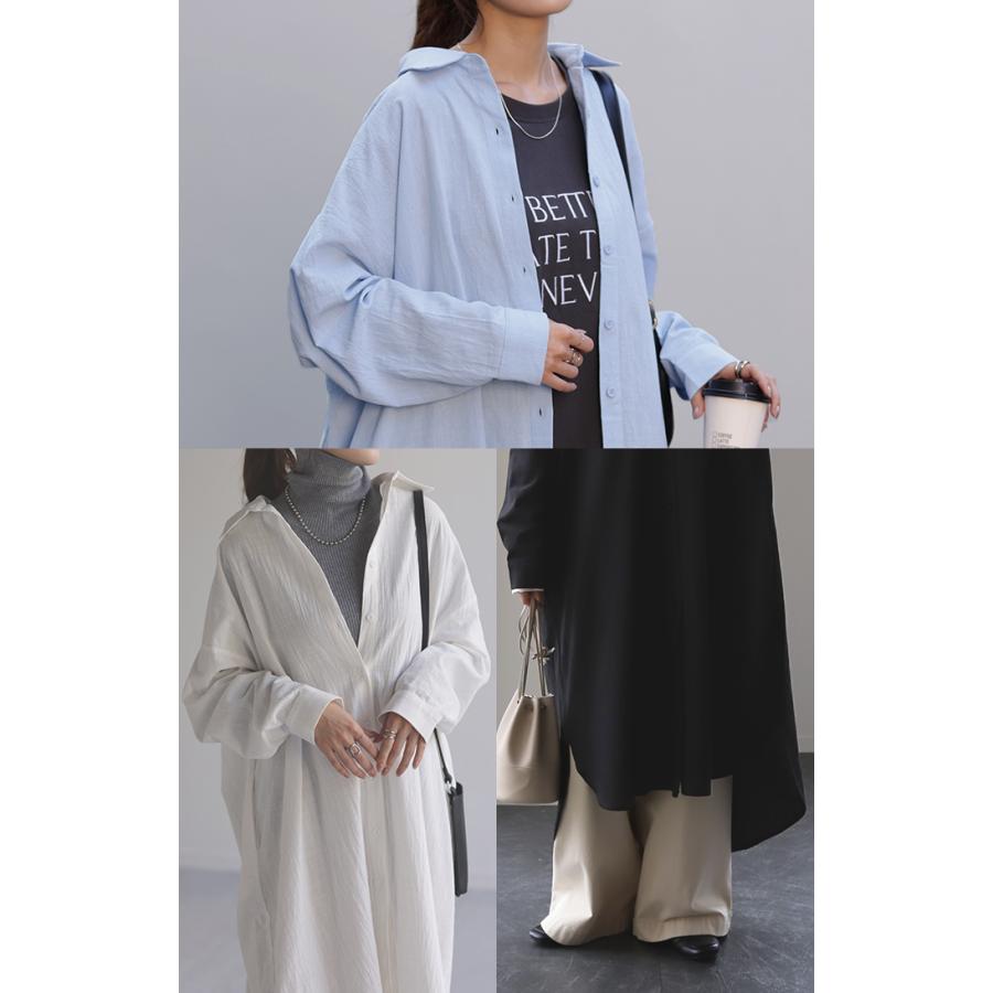 シャツワンピース ワンピース レディース ロング 白 長袖 黒 大きいサイズ | HUG.U | 22