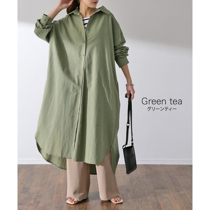 シャツワンピース ワンピース レディース ロング 白 長袖 黒 大きいサイズ | HUG.U | 11