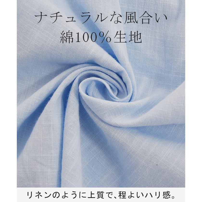 シャツワンピース ワンピース レディース ロング 白 長袖 黒 大きいサイズ | HUG.U | 12