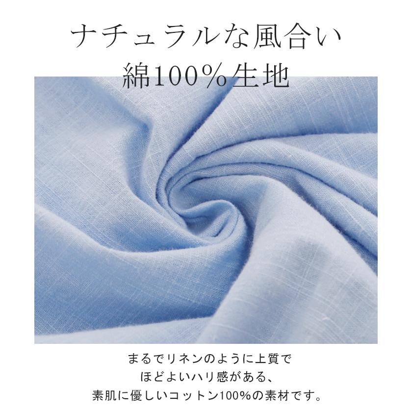 シャツワンピース ワンピース レディース ロング 白 長袖 黒 大きいサイズ | HUG.U | 12