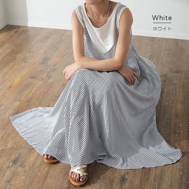 ワンピース レディース ロング ロングワンピース キャミワンピース ストライプ | HUG.U | 11