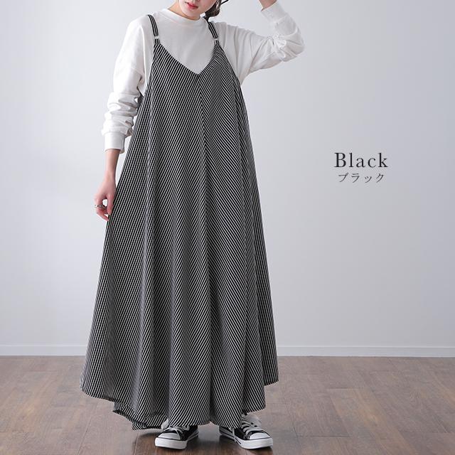 ワンピース レディース ロング ロングワンピース キャミワンピース ストライプ | HUG.U | 13