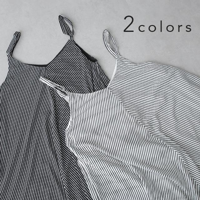 ワンピース レディース ロング ロングワンピース キャミワンピース ストライプ | HUG.U | 09