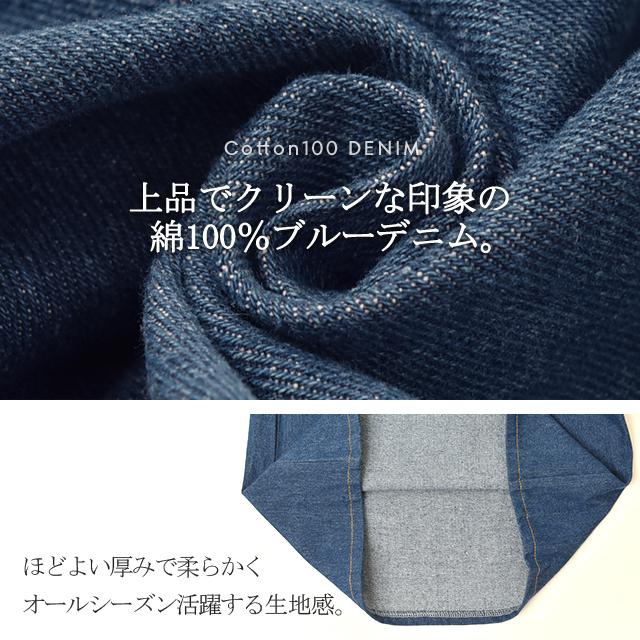 オールインワン レディース バックリボン サロペット デニム リボン 大きいサイズ | HUG.U | 19