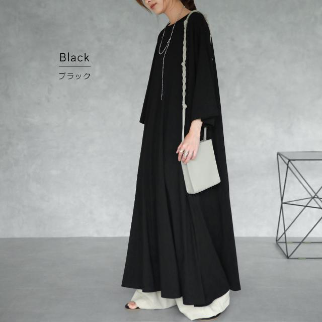 HUG.U（ハグユー） ワンピース レディース マキシ丈ワンピース マキシ