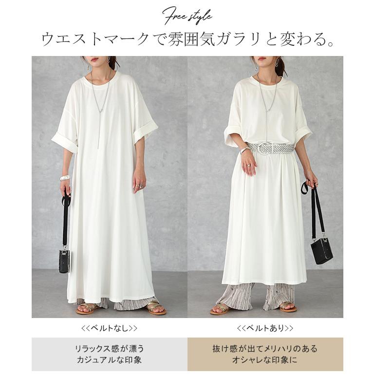 【新品未使用】COYSEIO 膝丈ワンピース ホワイト 新品未使用】COYSEIO 膝丈ワンピース ホワイト - メルカリ