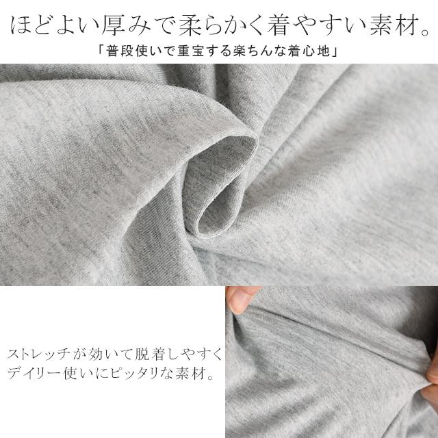 ワンピース レディース マキシ丈ワンピース マキシ ロングワンピース サックワンピース ドロップショルダー 体型カバー 無地 大きい | HUG.U | 15