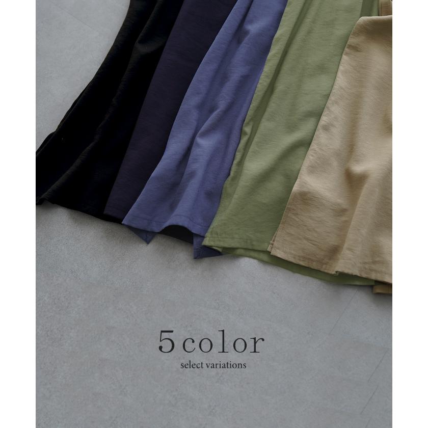 オールインワン レディース サロペット シンプル つなぎ きれいめ パンツ | HUG.U | 15