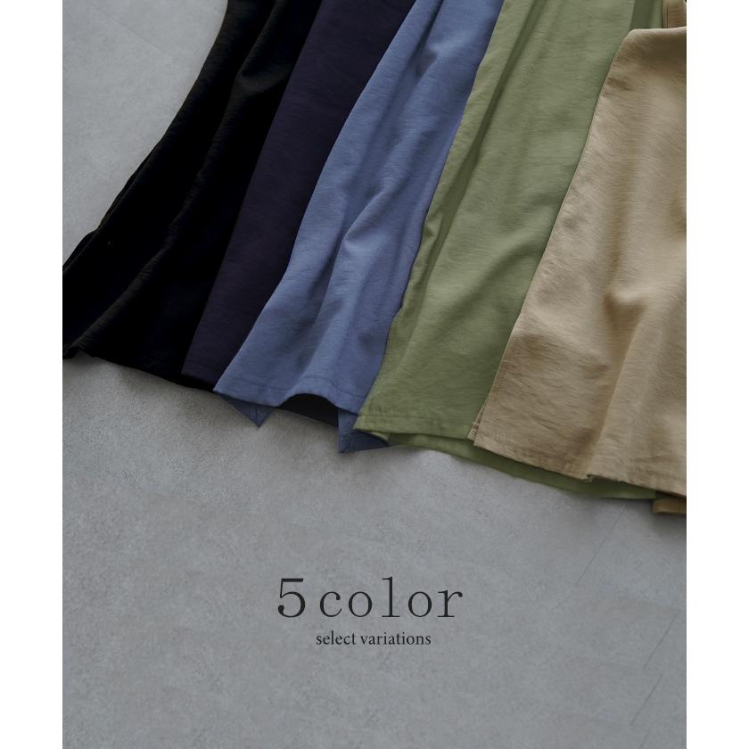 オールインワン レディース サロペット シンプル つなぎ きれいめ パンツ | HUG.U | 15