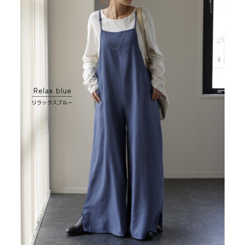 オールインワン レディース サロペット シンプル つなぎ きれいめ パンツ | HUG.U | 16