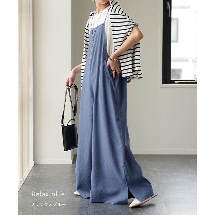 オールインワン レディース サロペット シンプル つなぎ きれいめ パンツ | HUG.U | 16