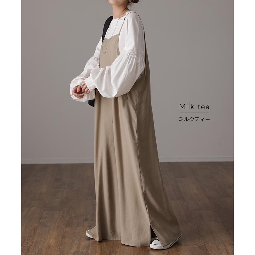 オールインワン レディース サロペット シンプル つなぎ きれいめ パンツ | HUG.U | 17