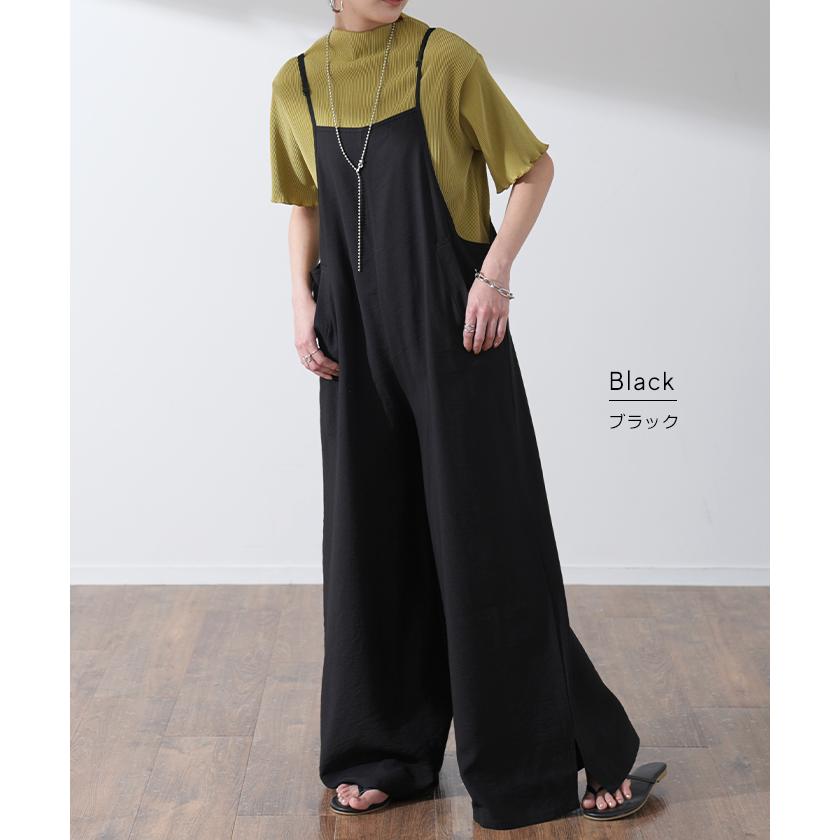 オールインワン レディース サロペット シンプル つなぎ きれいめ パンツ | HUG.U | 18