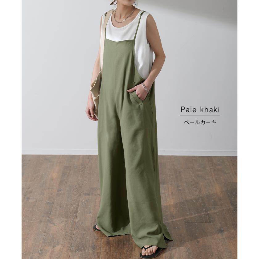 オールインワン レディース サロペット シンプル つなぎ きれいめ パンツ | HUG.U | 21