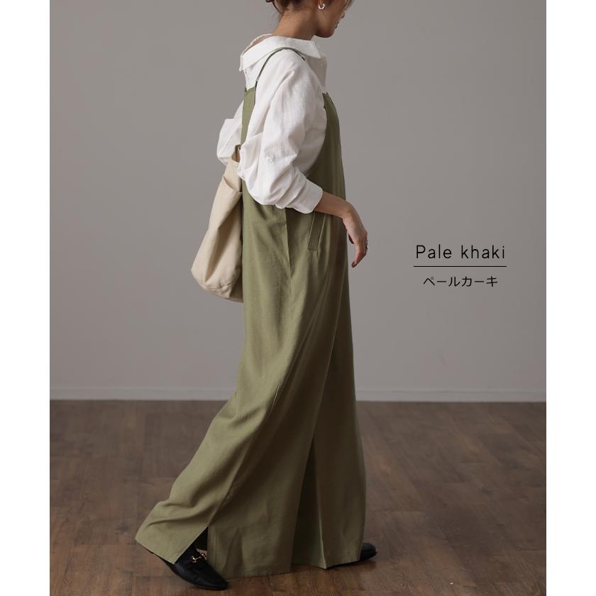 オールインワン レディース サロペット シンプル つなぎ きれいめ パンツ | HUG.U | 21
