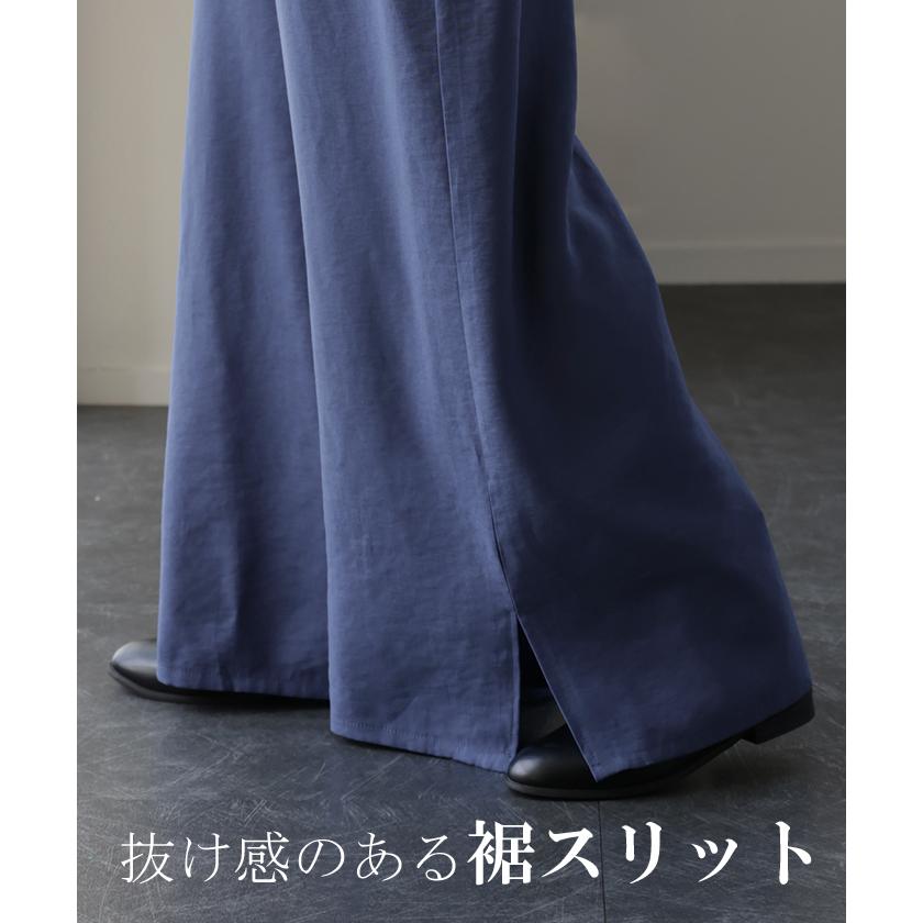 オールインワン レディース サロペット シンプル つなぎ きれいめ パンツ | HUG.U | 23