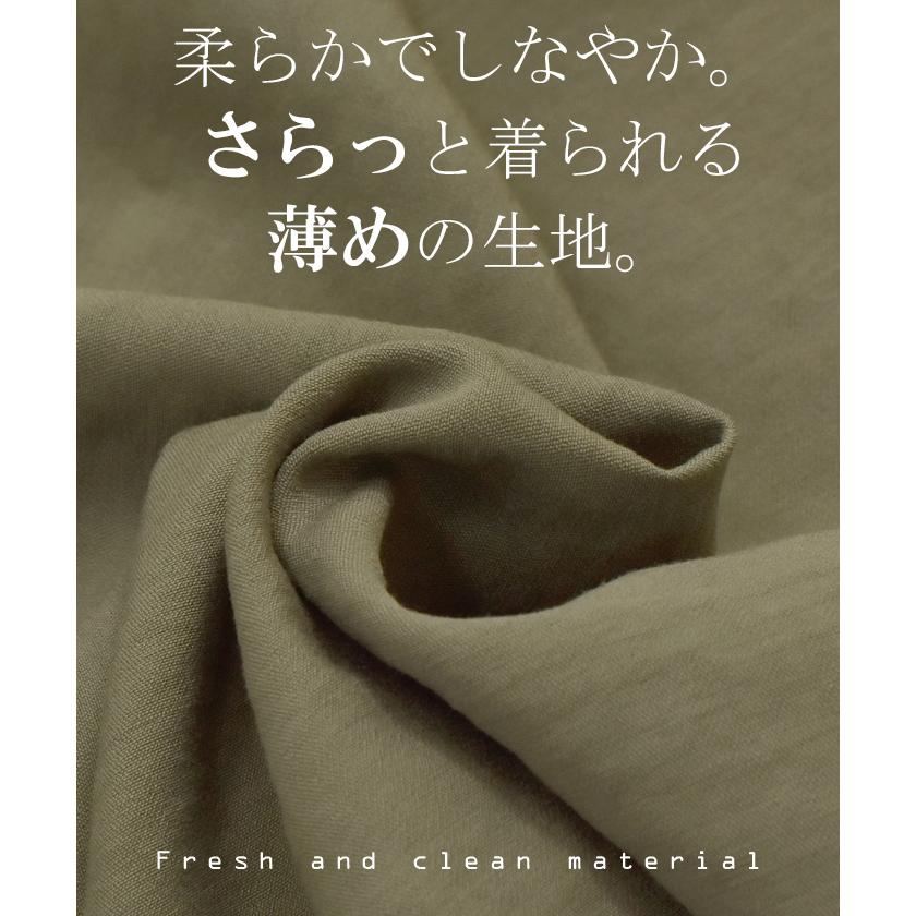 オールインワン レディース サロペット シンプル つなぎ きれいめ パンツ | HUG.U | 11