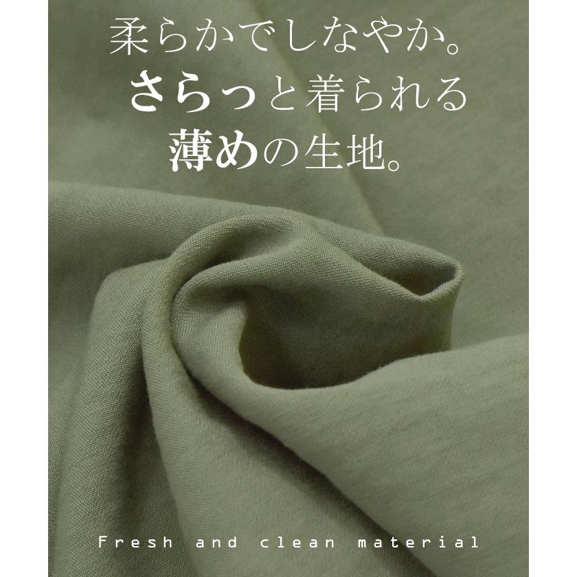 オールインワン レディース サロペット シンプル つなぎ きれいめ パンツ | HUG.U | 11