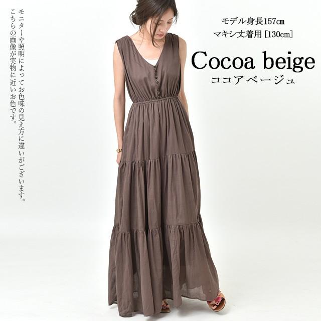 最適な材料 レトロ ロングワンピース 大きいサイズ ワンピース ロング冬 マキシ 長袖マキシワンピース マキシ丈 マキシワンピース T004 Haln0135 ポイント10倍 Theblindtigerslidell Com