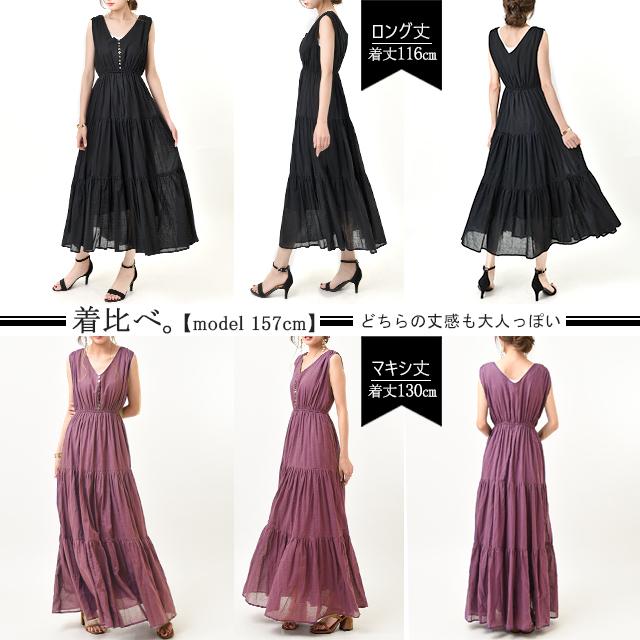 最適な材料 レトロ ロングワンピース 大きいサイズ ワンピース ロング冬 マキシ 長袖マキシワンピース マキシ丈 マキシワンピース T004 Haln0135 ポイント10倍 Theblindtigerslidell Com